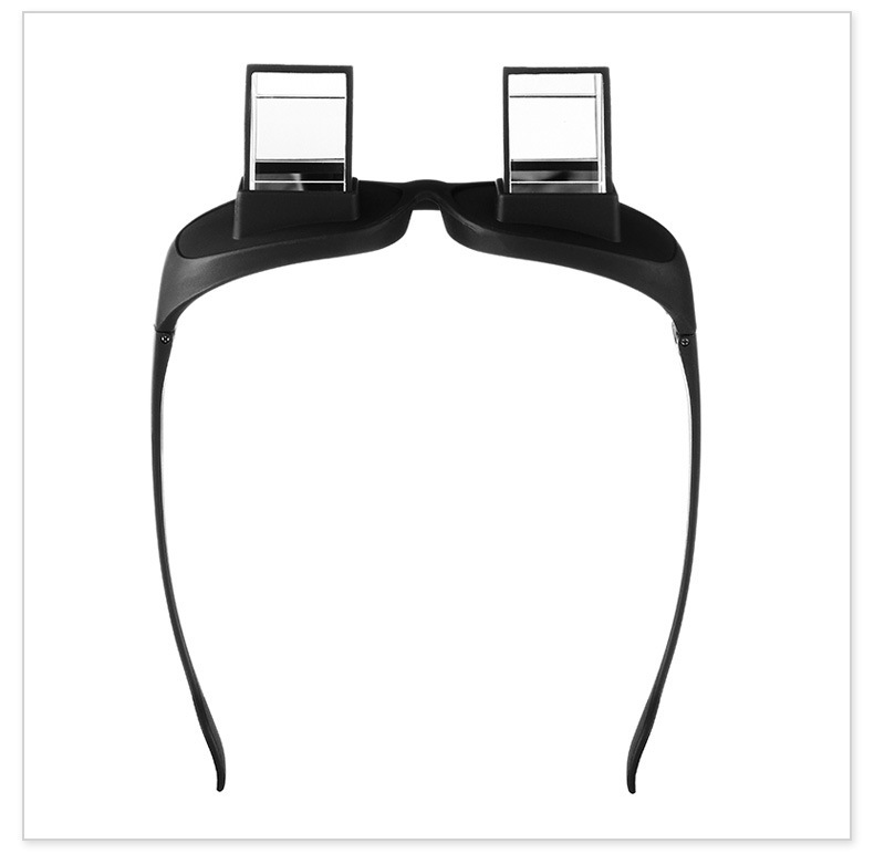 Lazy Glasses™ - PixelShop