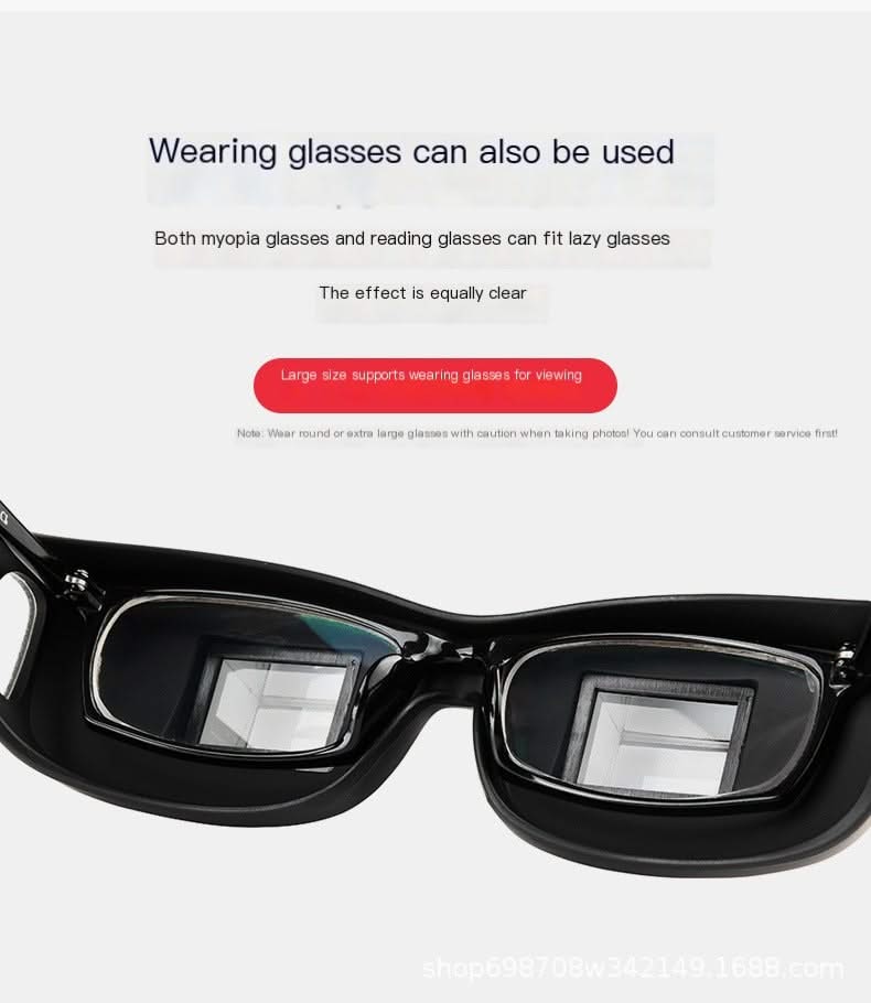 Lazy Glasses™ - PixelShop