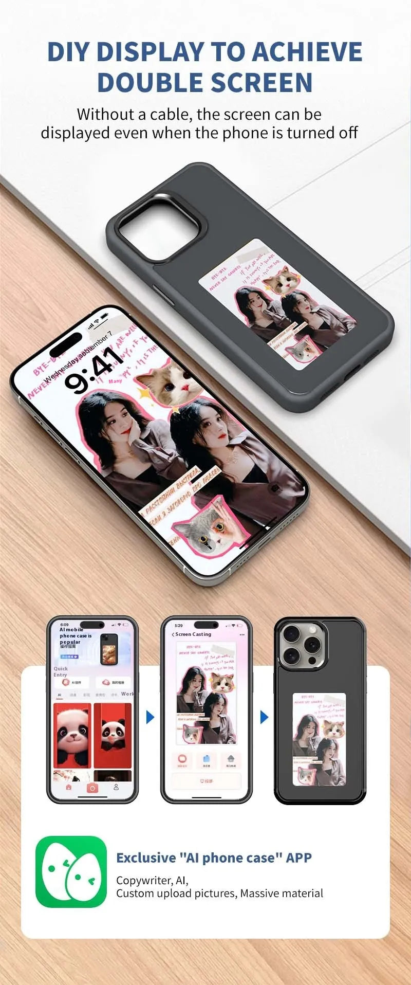 PixelShop®: E-ink Iphone Case with Screen Projection