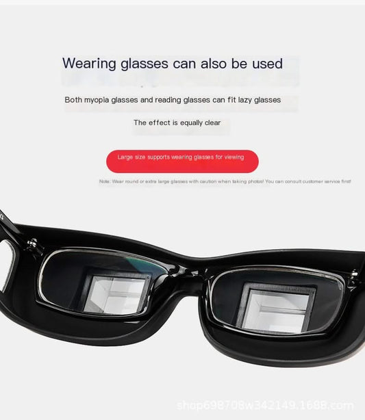 Lazy Glasses™ - PixelShop
